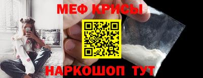 скорость mdpv Азнакаево
