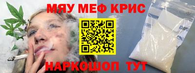 скорость mdpv Азнакаево