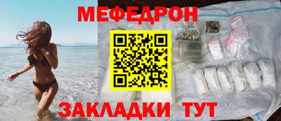 скорость mdpv Азнакаево