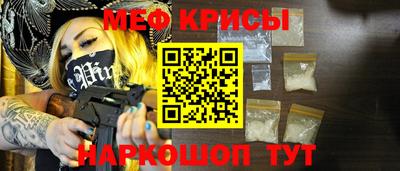 скорость mdpv Азнакаево
