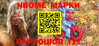 mdma Абакан