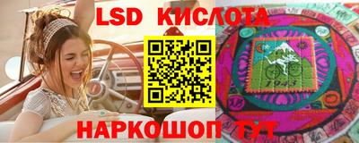 скорость mdpv Азнакаево