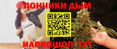 mdma Абакан
