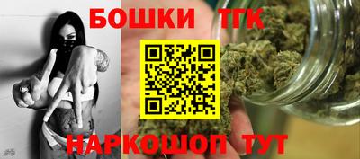 mdma Абакан