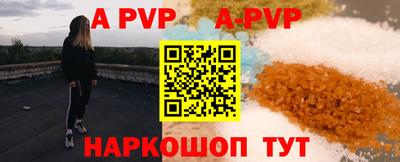 скорость mdpv Азнакаево