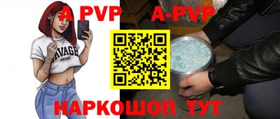 скорость mdpv Азнакаево