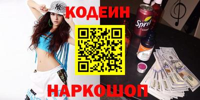 mdma Абакан