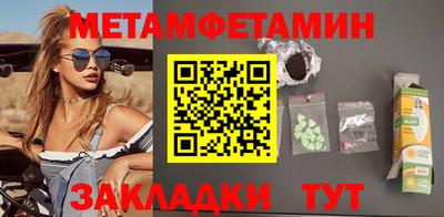 скорость mdpv Азнакаево
