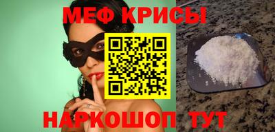 скорость mdpv Азнакаево