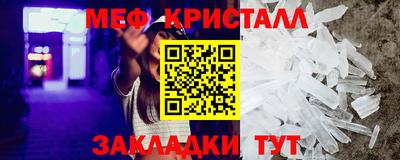 скорость mdpv Азнакаево