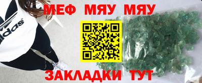 скорость mdpv Азнакаево