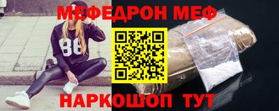 скорость mdpv Азнакаево