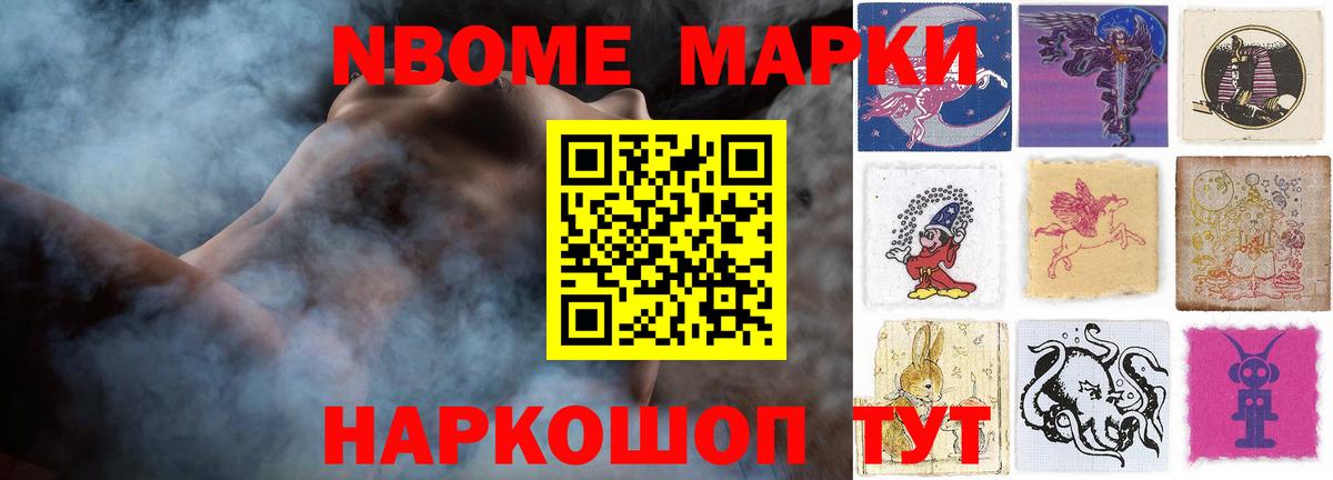 LSD-25 экстази кислота  ЛСД экстази кислота  Вход с VPN  Архангельск 